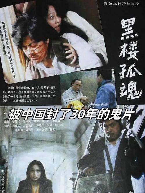 玻璃瓶有一道缝但没开裂