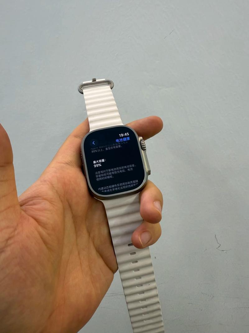 Apple Watch Ultra的外观