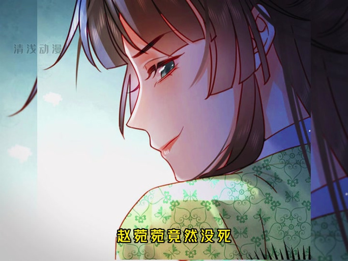 至尊女帝夫君很妖孽