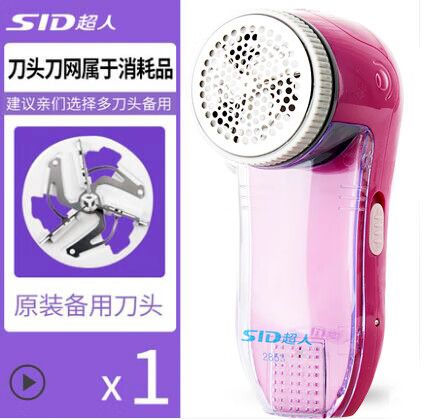 超人剃毛器充电灯一直是红灯