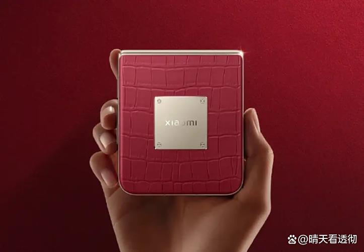 小米版本测试红色1