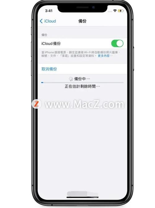 如何将apple watch数据转移到新iphone
