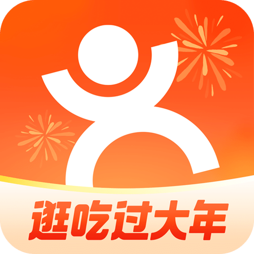 大众点评app老版本