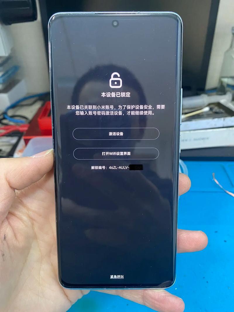 小米移动卡无法激活缩略图