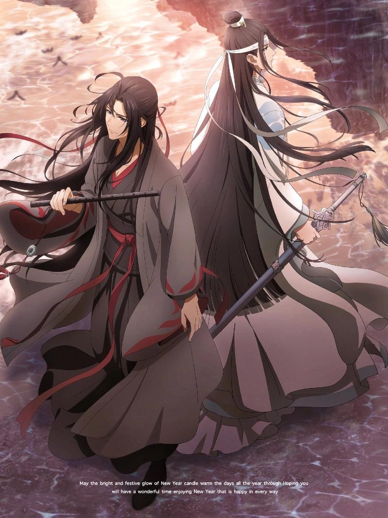 魔祖by三千世