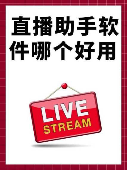 主播怎么自己退公会