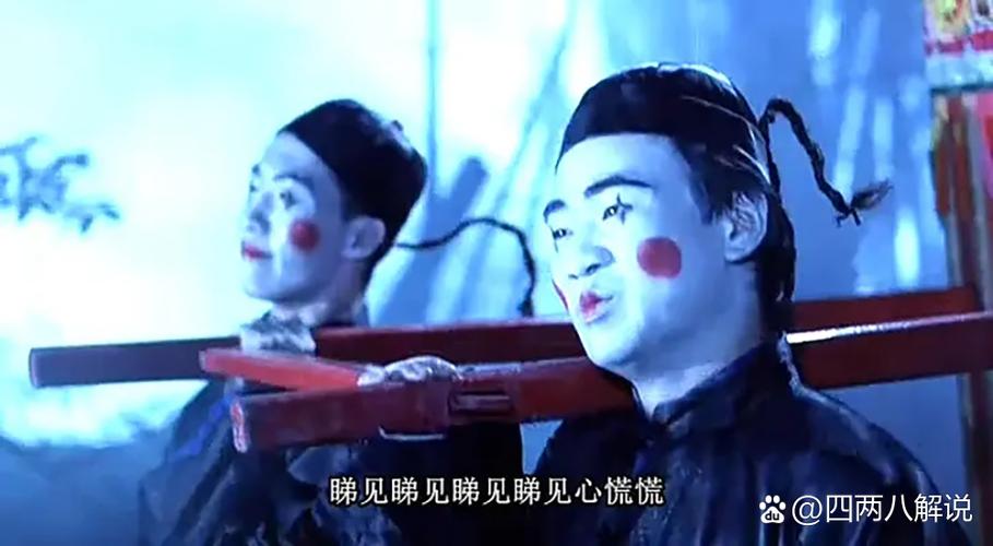 小时候有个电视剧里面有狼人
