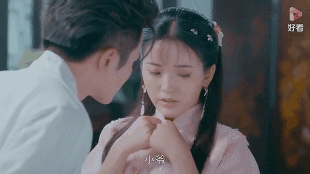 小女上房揭瓦第二季免费版图标