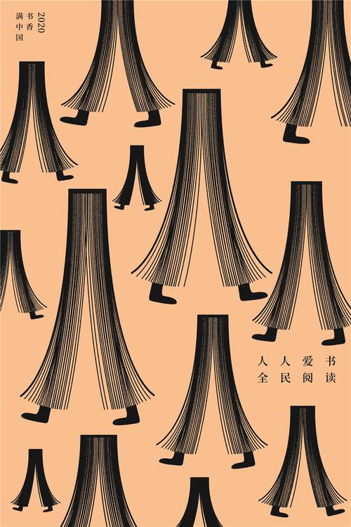 提取全民k歌作品mp3