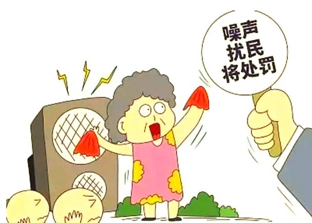 难听的声音都是噪音吗