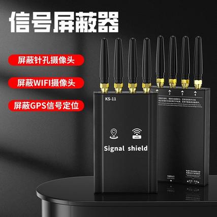 监控屏蔽器真的有用吗