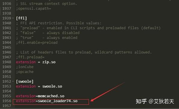 PHPcli安装