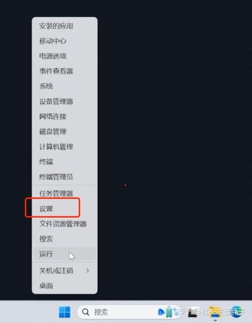 广告与隐私需要关闭吗缩略图