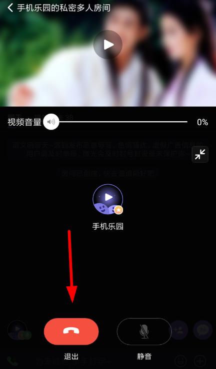微光自己怎么添加视频