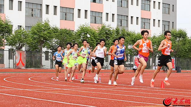 体育田径运动会