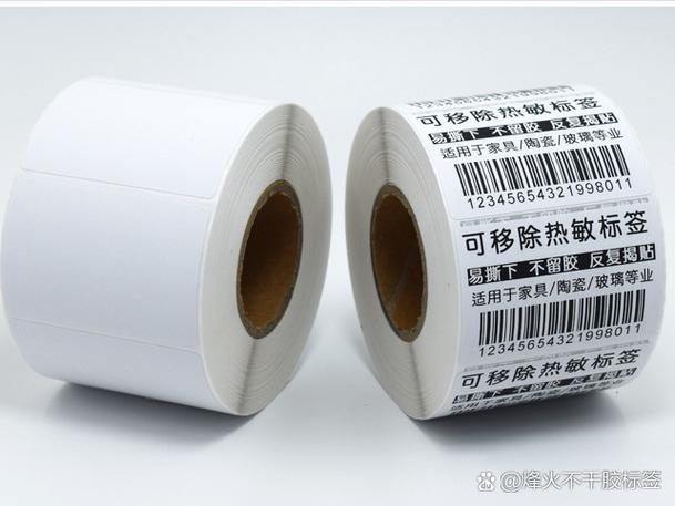 怎么样去掉不干胶纸