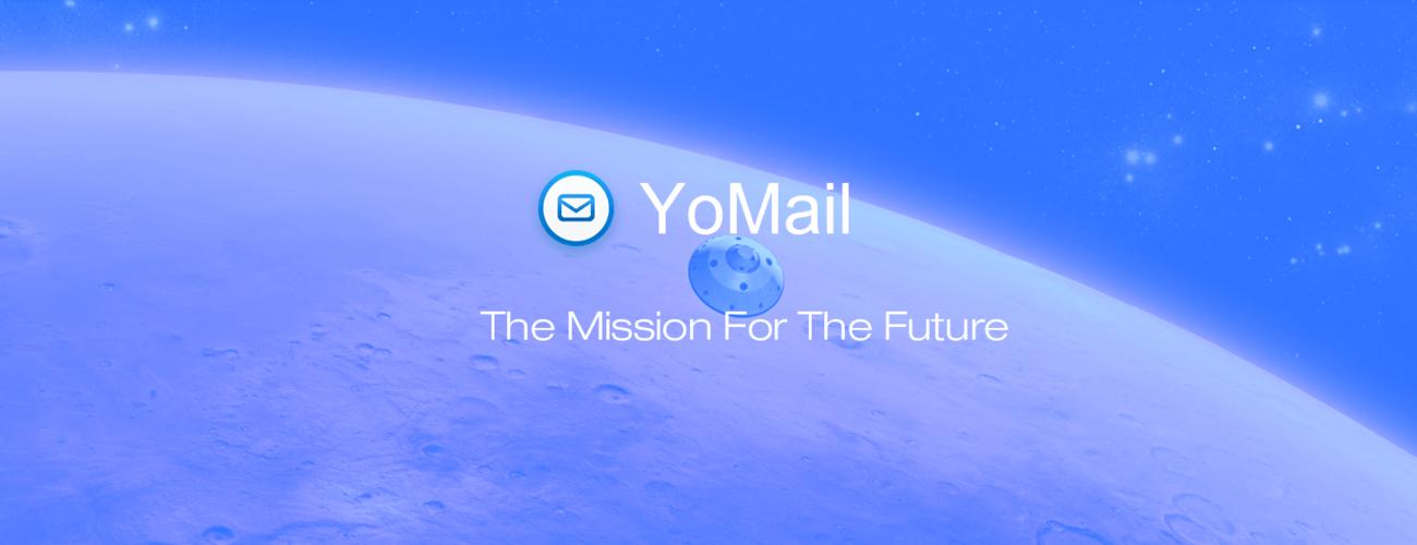 yomail客户端下载