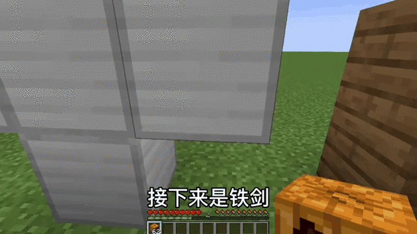 我的世界各种剑的攻击力