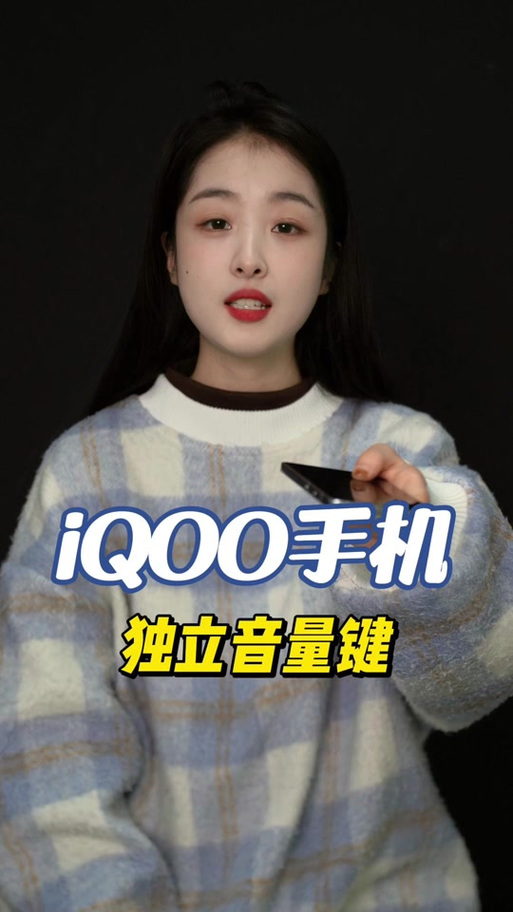 vivo手机按键音在哪里设置游戏截图