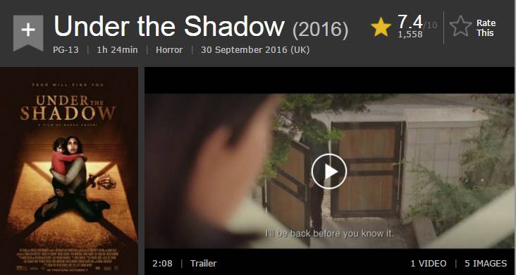 shadow web 浏览器缩略图