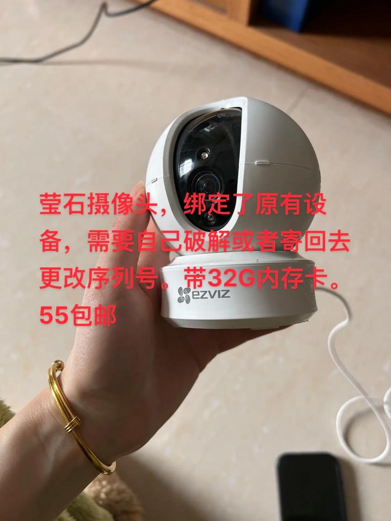 萤石MQ1刷机公版固件
