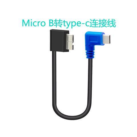 5d4数据线连接电脑没反应