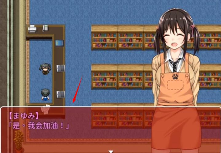 负债少女手机版下载地址
