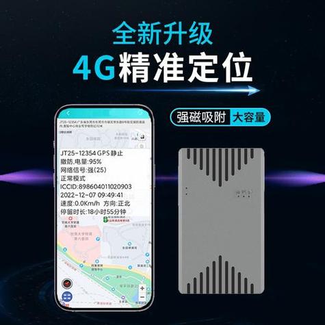手机没有sim卡可以定位吗