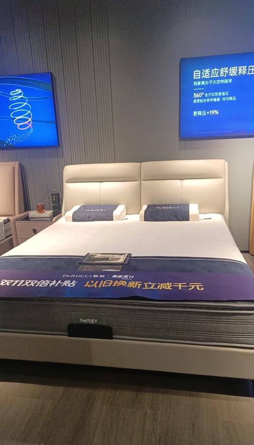 慕思床垫的10大忠告