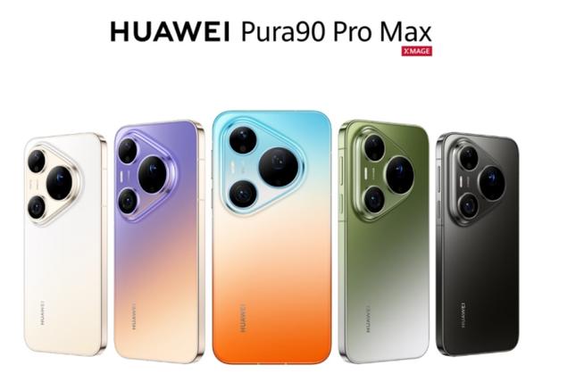 华为最近出的手机有哪些