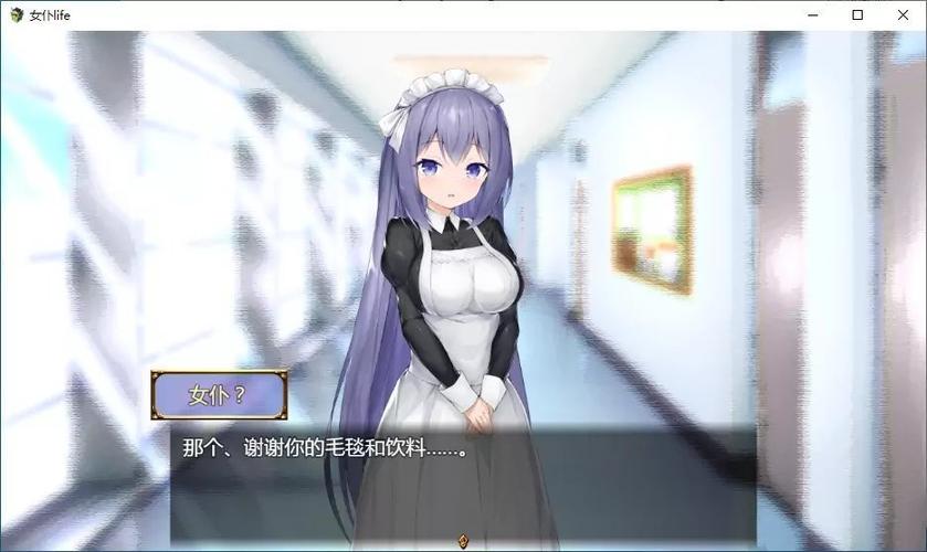 全CG解锁版缩略图