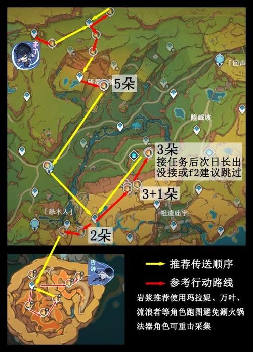 手机原神游戏文件路径