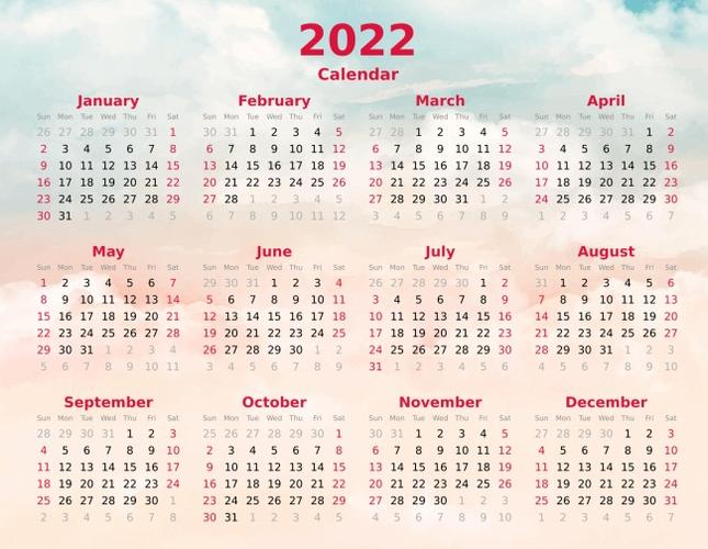 2022年日历全年日历表缩略图