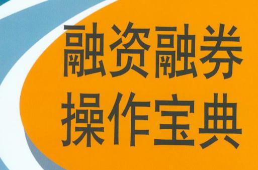融资类型有哪些