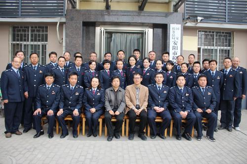 稽查大队全部名单