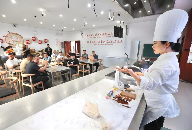 想学面点技术哪里去学