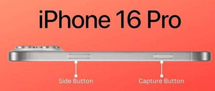 iphone16听筒在哪个位置缩略图