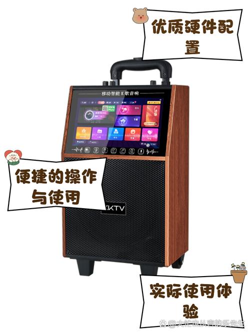 康佳k歌一体机建议买吗