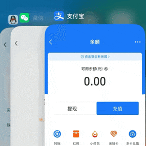 qq钱包可以买东西吗