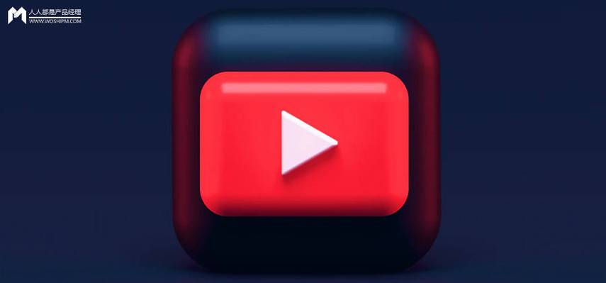 you tube update app
