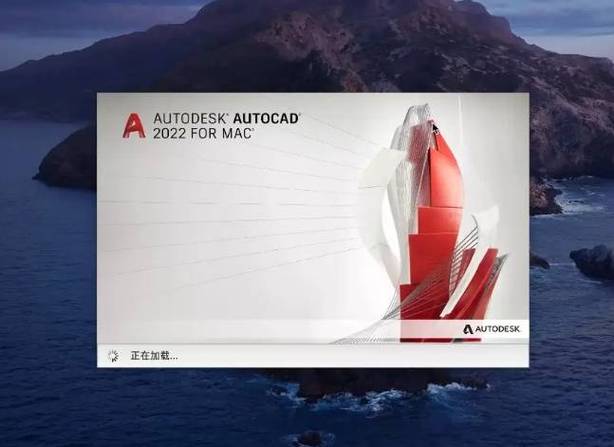 cad2010打开图纸就致命错误