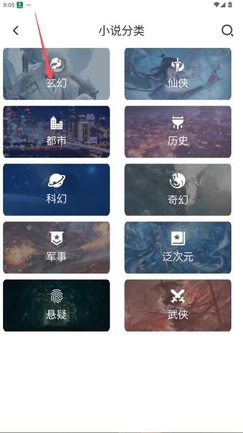 息壤阅读app有安卓版吗
