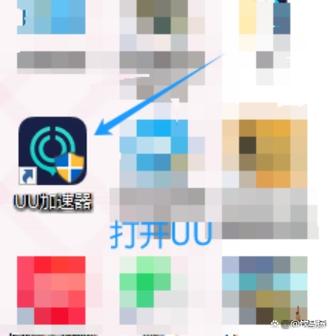 怎么让原神更流畅