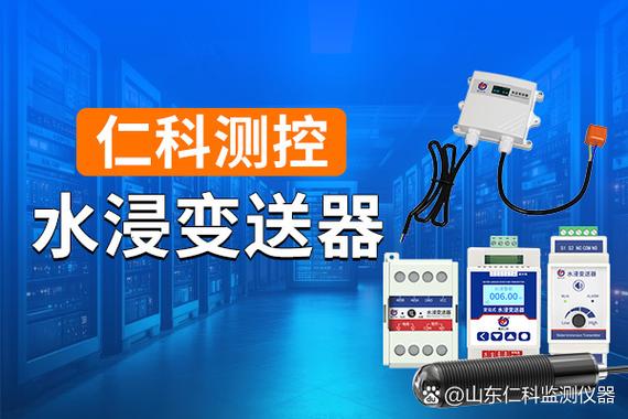 手机掉水里外放扬声器没声音了