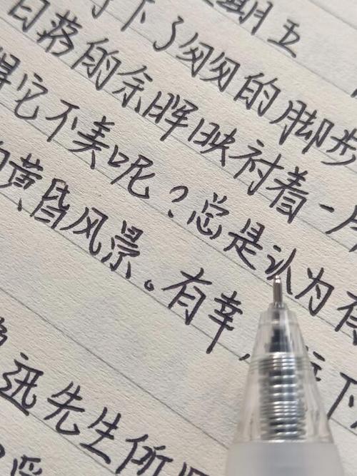 手机版文档编辑软件