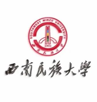 教务管理系统平台西南民族大学截图