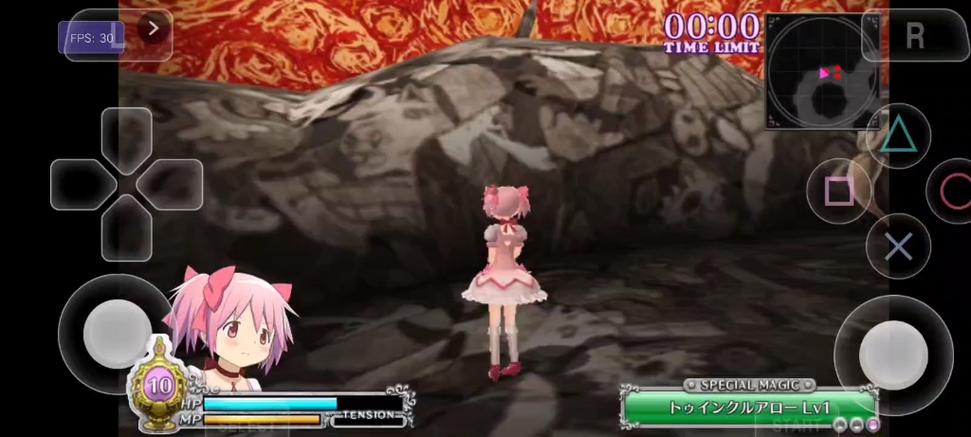 魔法少女小圆携带版ios缩略图