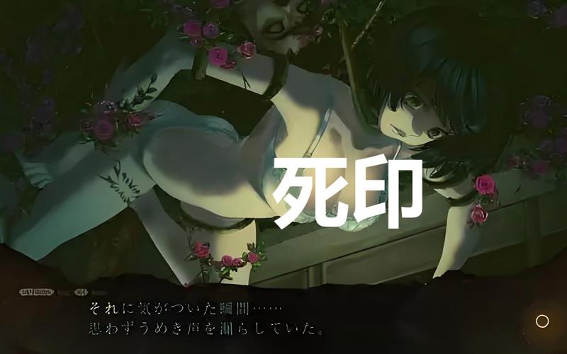deadtown汉化补丁