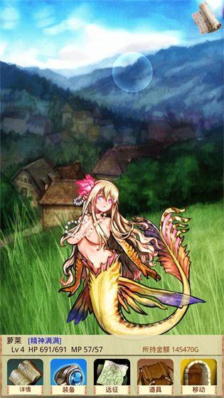 魔物娘召唤记角色排名