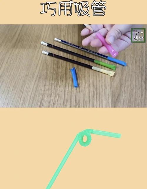 笔盖丢了用什么代替